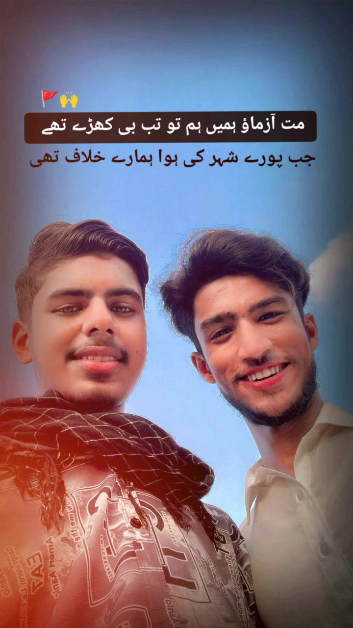 @SUFIYAN