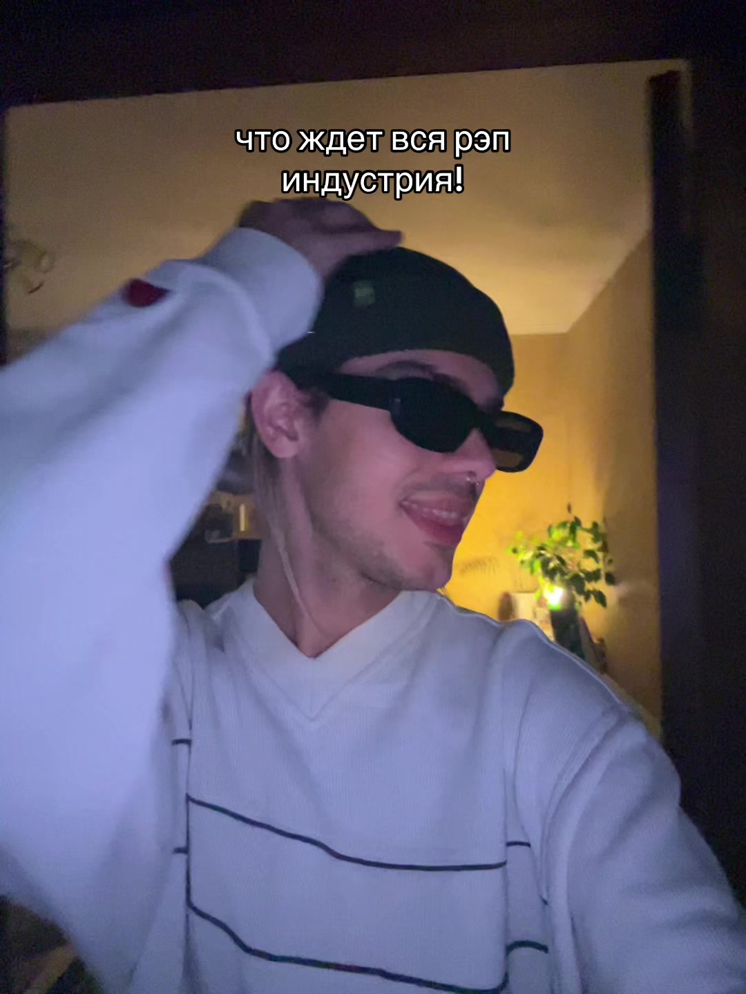 @vanish.: