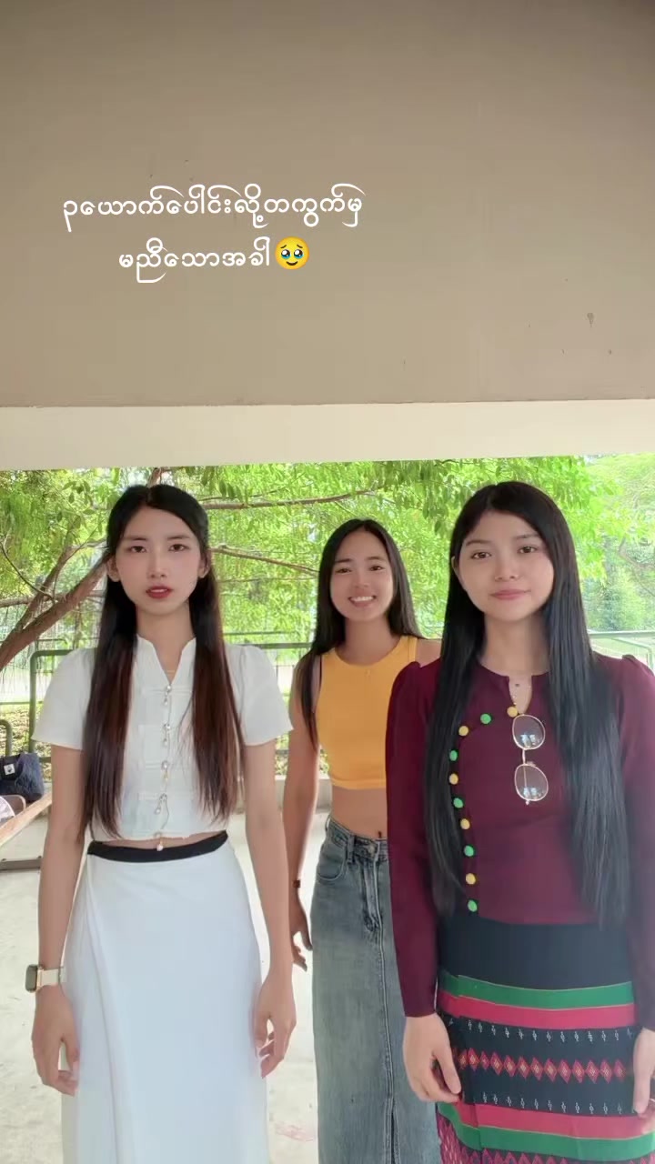 @Aeint Kabyarð²ð²ðžð¬ðžð¬