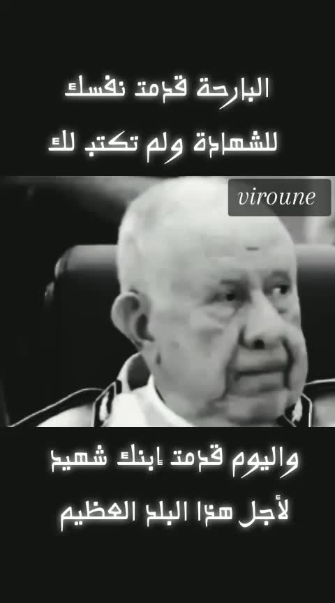 @🌏viroune🌎