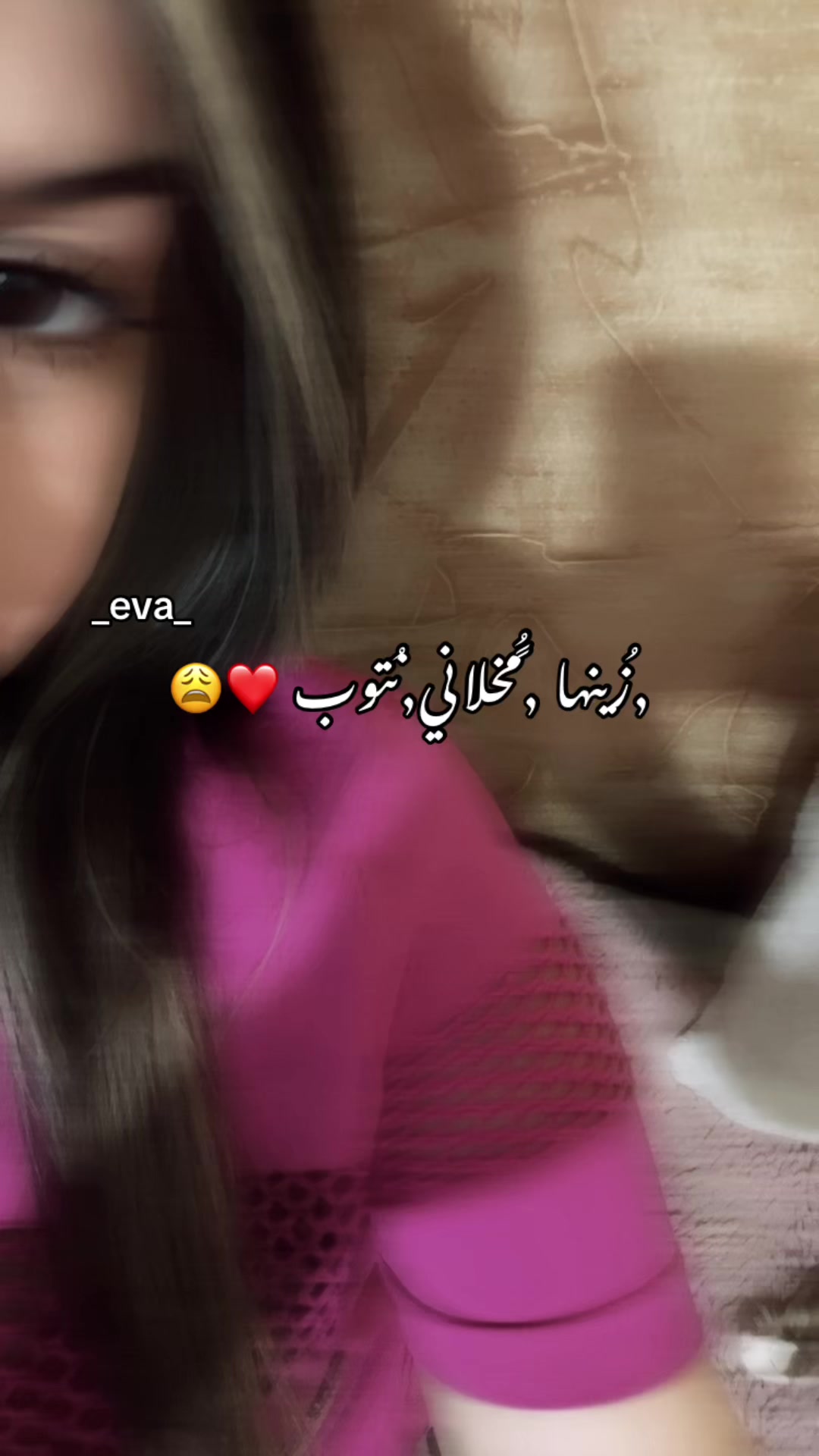 @Eva❣️