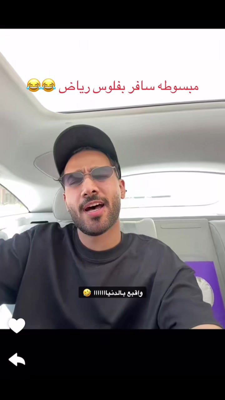 @Abrar