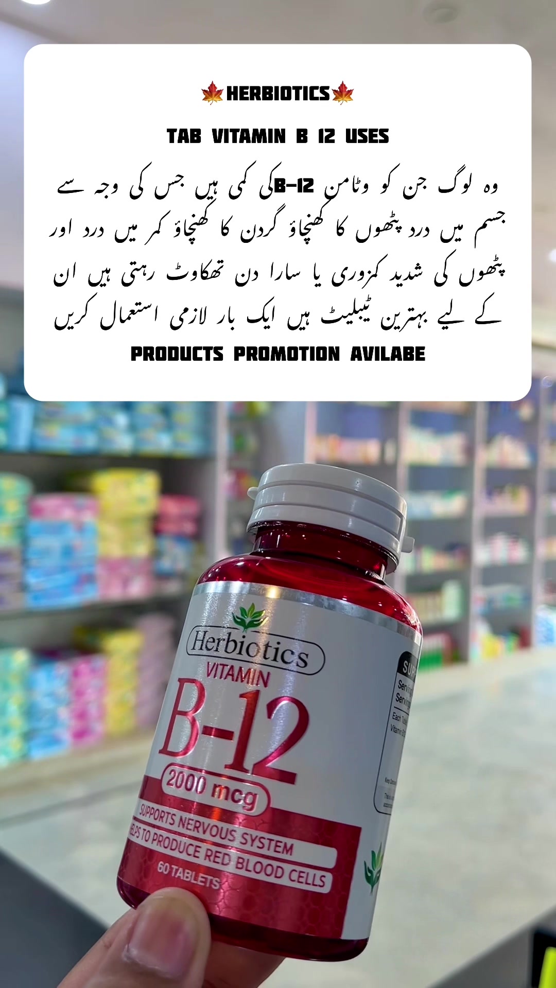@๐Medical Health2๐