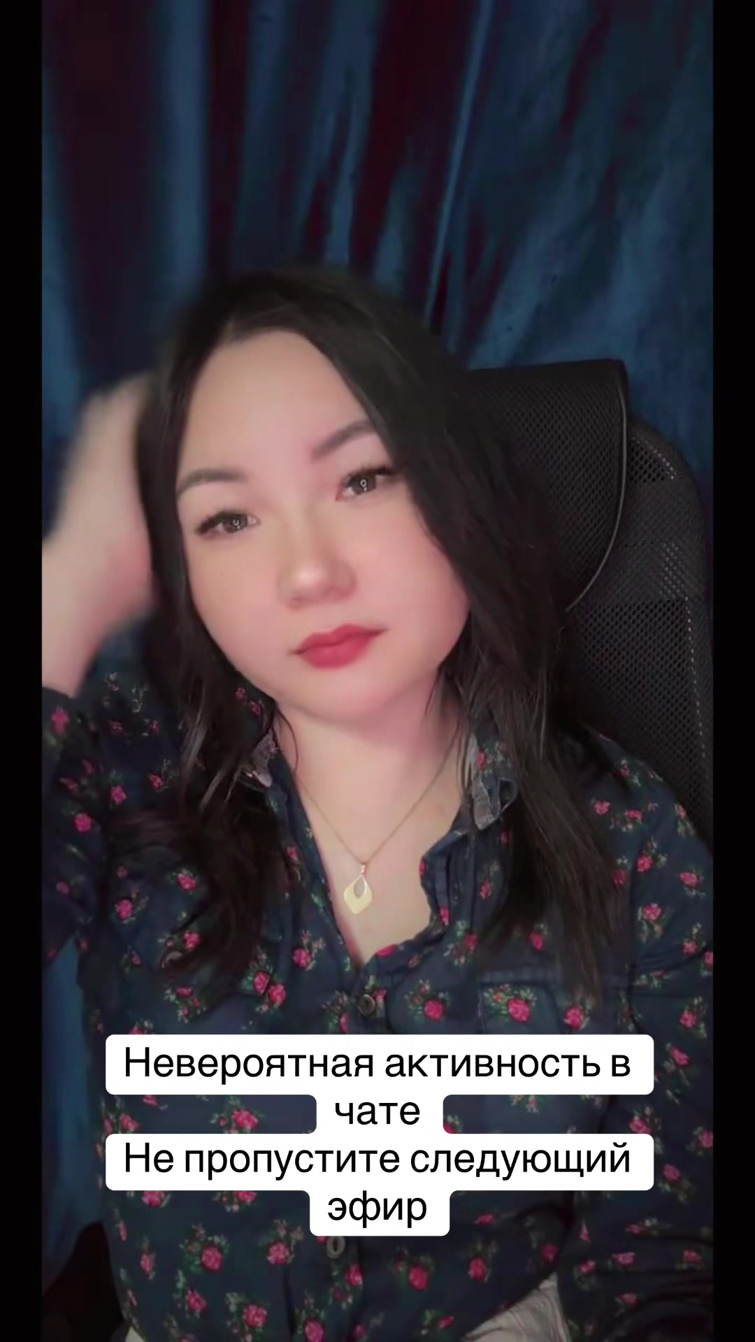 @⭐️🇰🇿NaImAnKa_AINUR🇰🇿⭐️