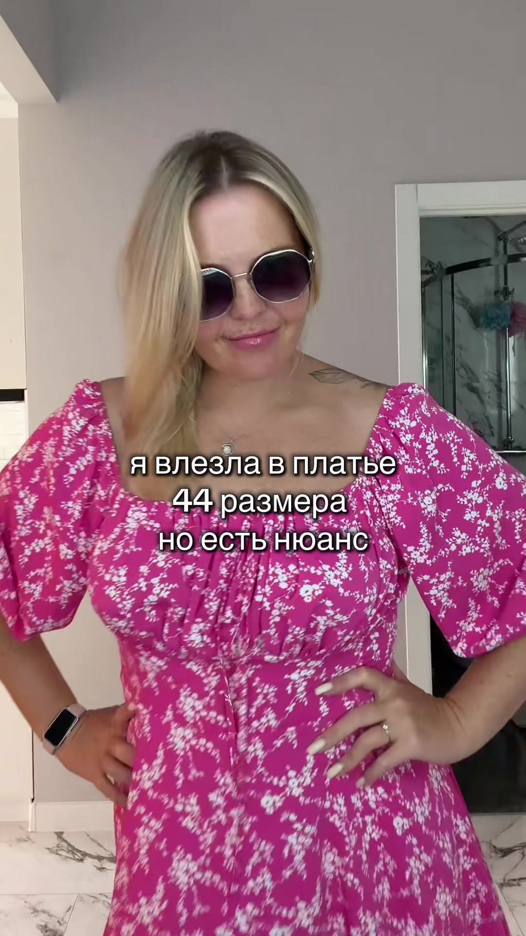 @Tanechka❤️ Обзоры🔹️Lifestyle