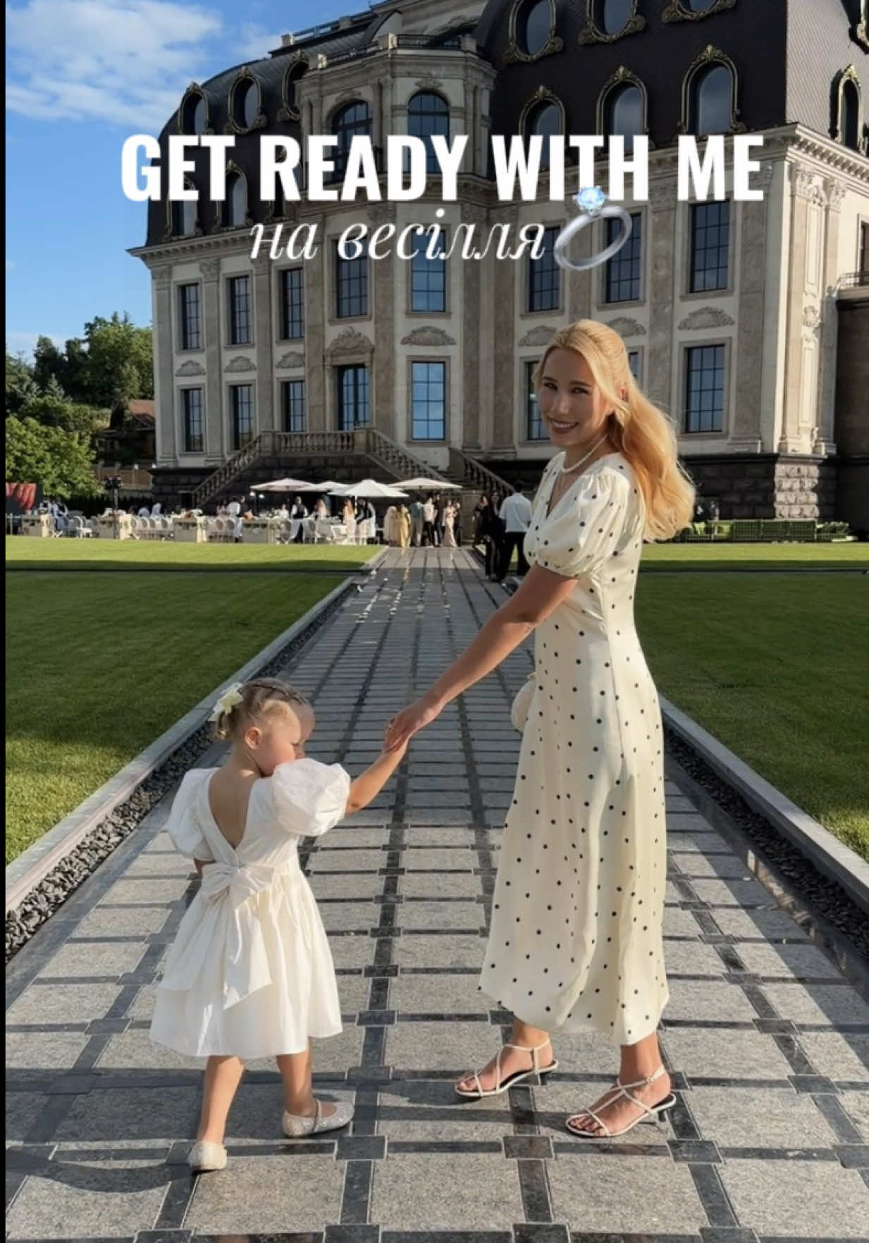 @Elizabeth 🇺🇦