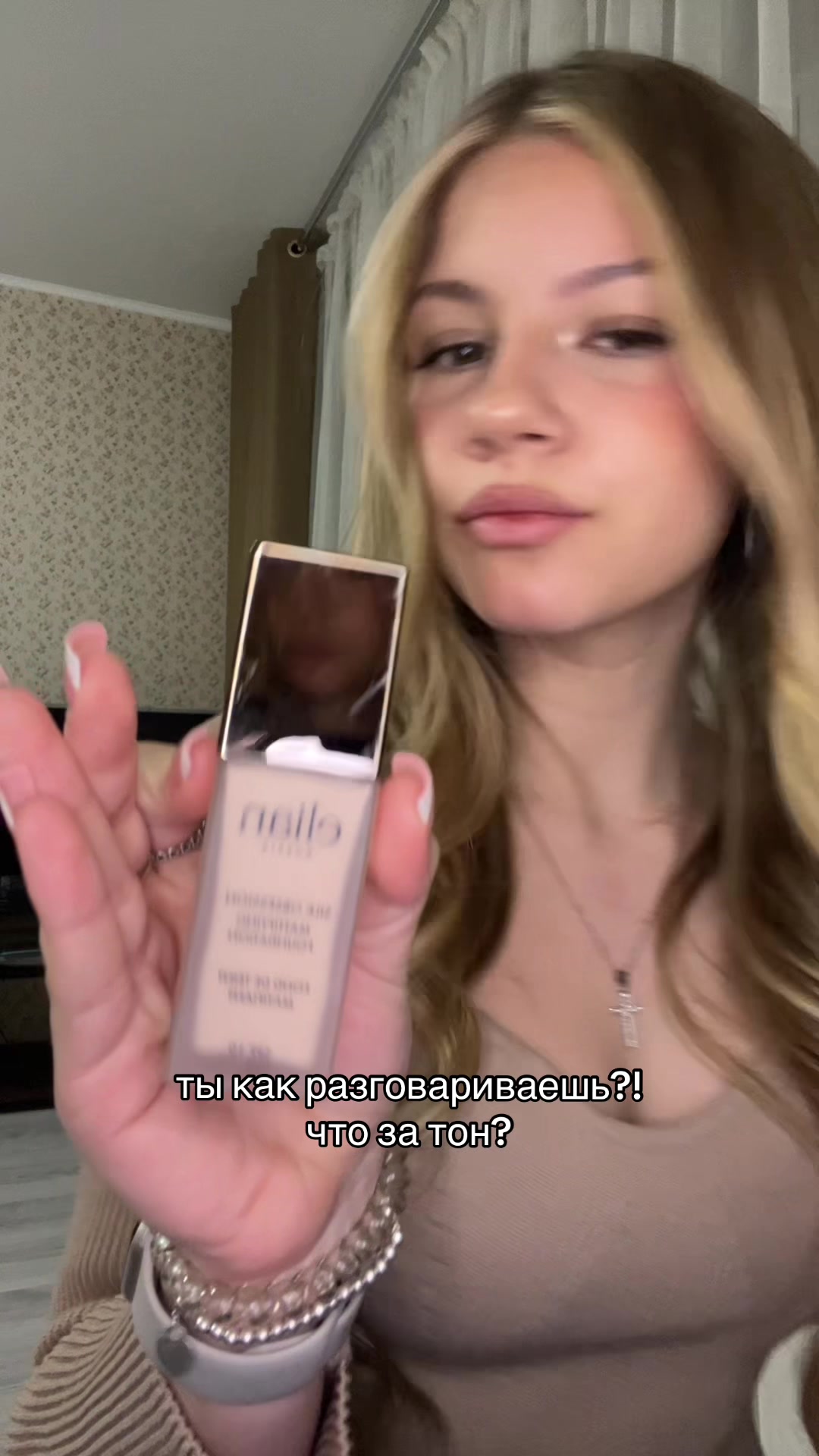@milankiss🙏🏻