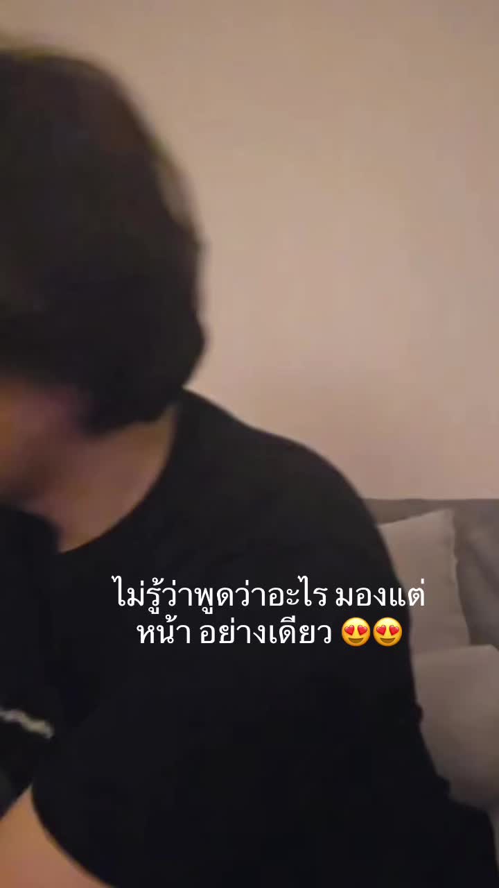 @Rest ! มามี๊ของทังงี่ 🐱
