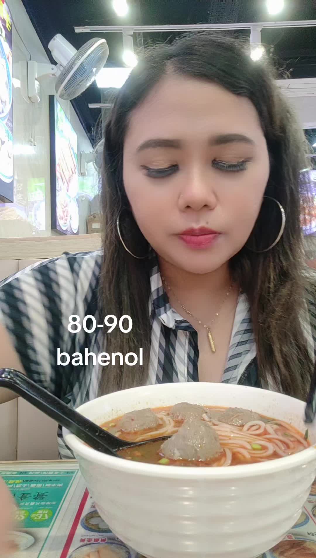 @srieroromentull
