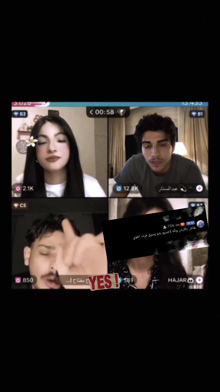 @مـيمو ❣️
