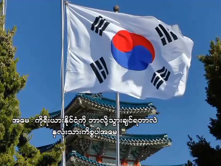 @โก๏ธ ๐๐ ๐๐๐๐