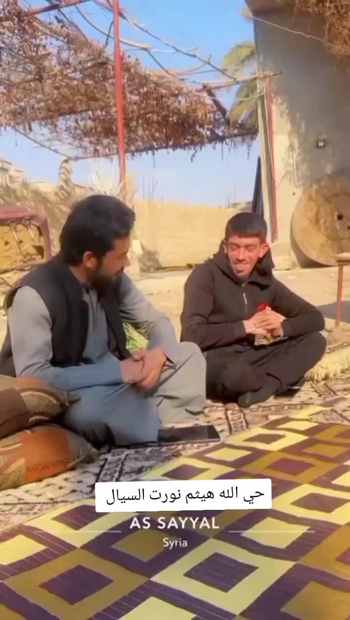 @أبو إيهم