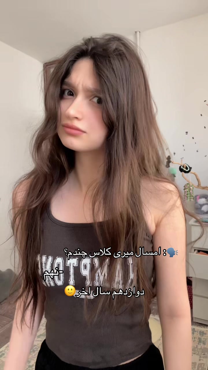 @trulymahya