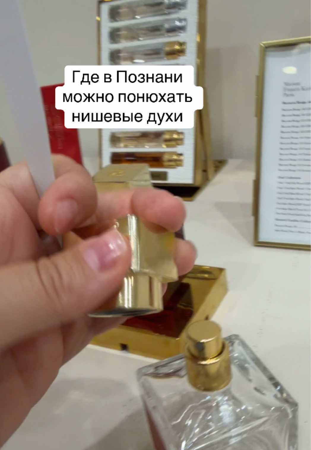 @Olha Skarlat