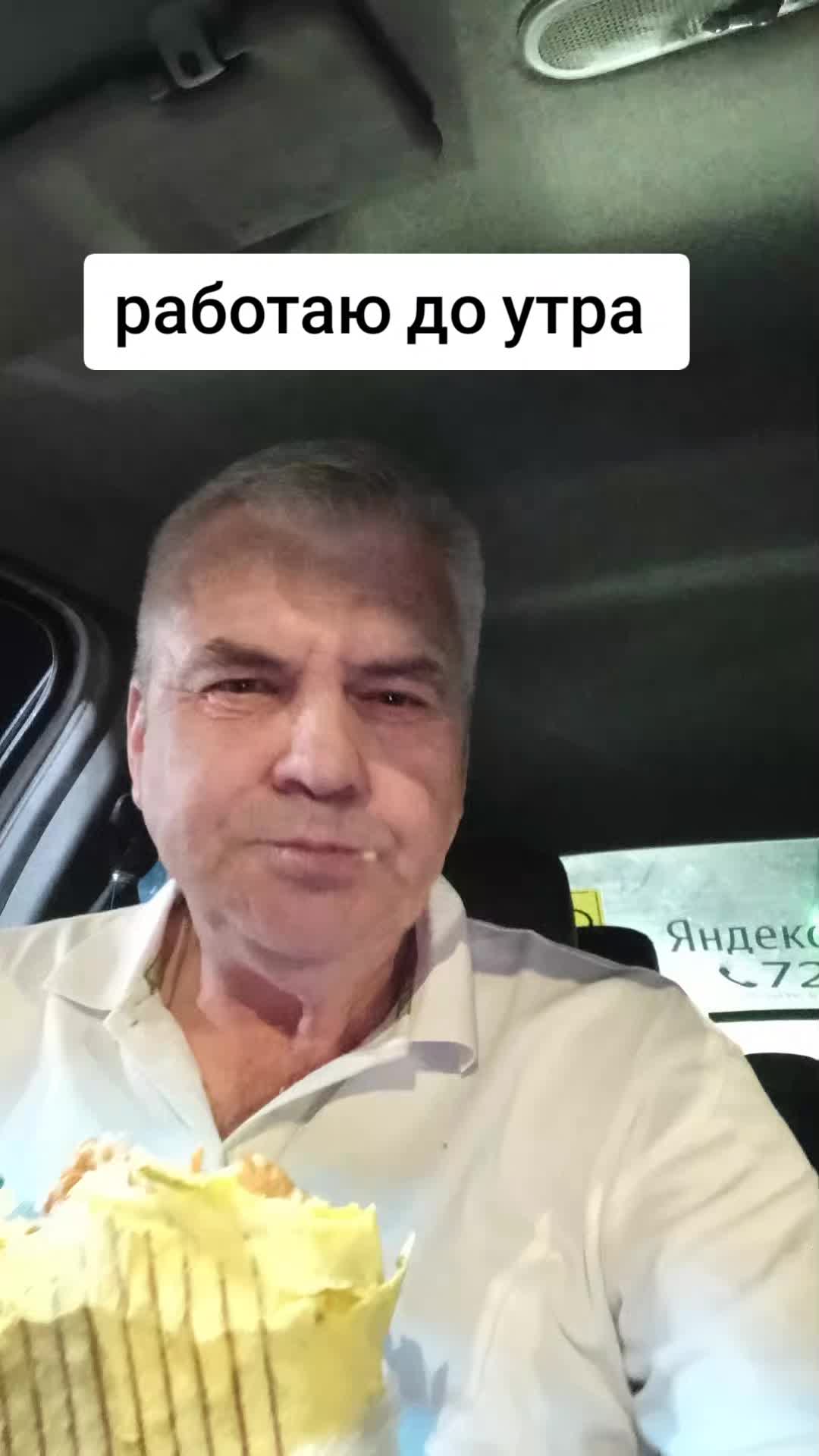 @vitavito031