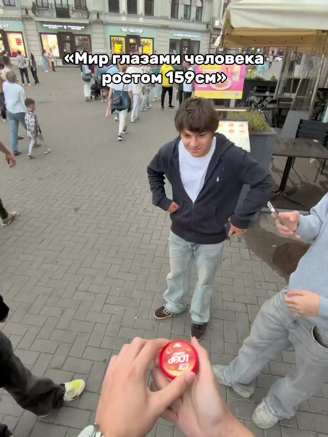 @ТГК:Джимгигант