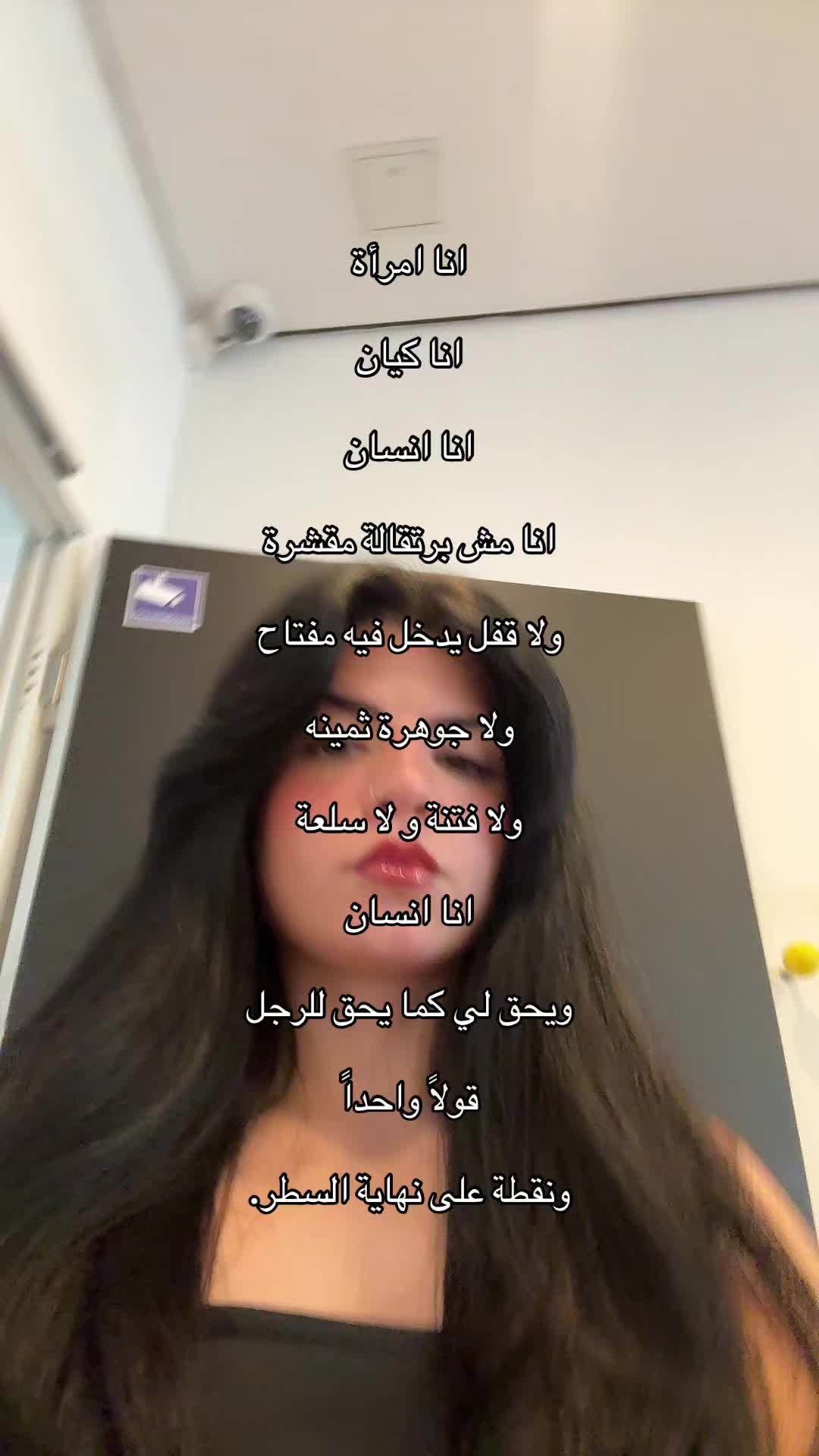 @Dramaqueen