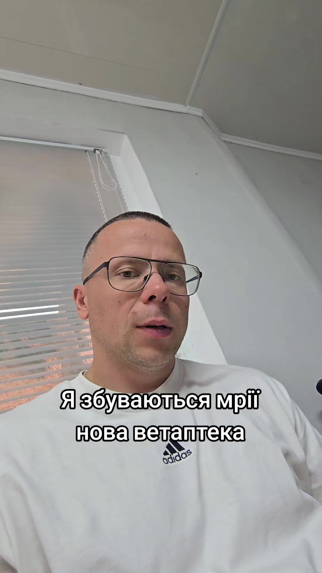 @Микола Сергійович
