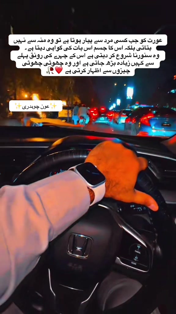 @🇸🇦😎🦅عون چوھدری🇵🇰😎🦅