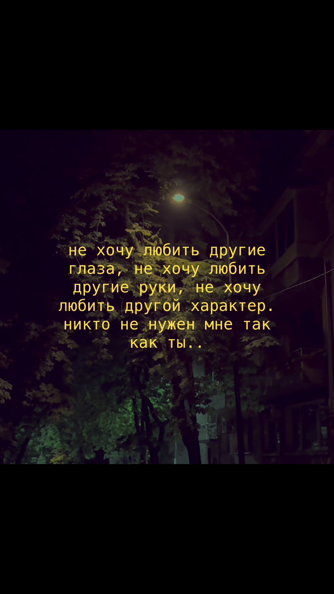 @отмечай 💫