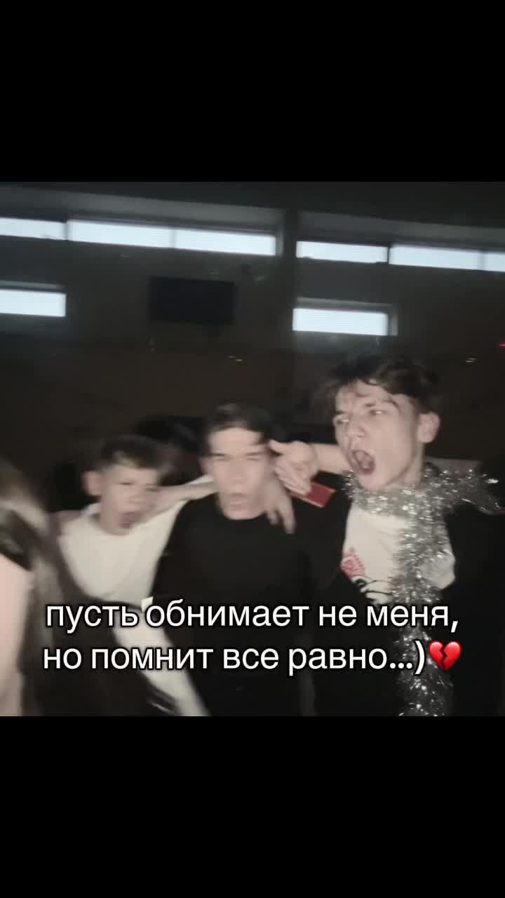 @eroxina00