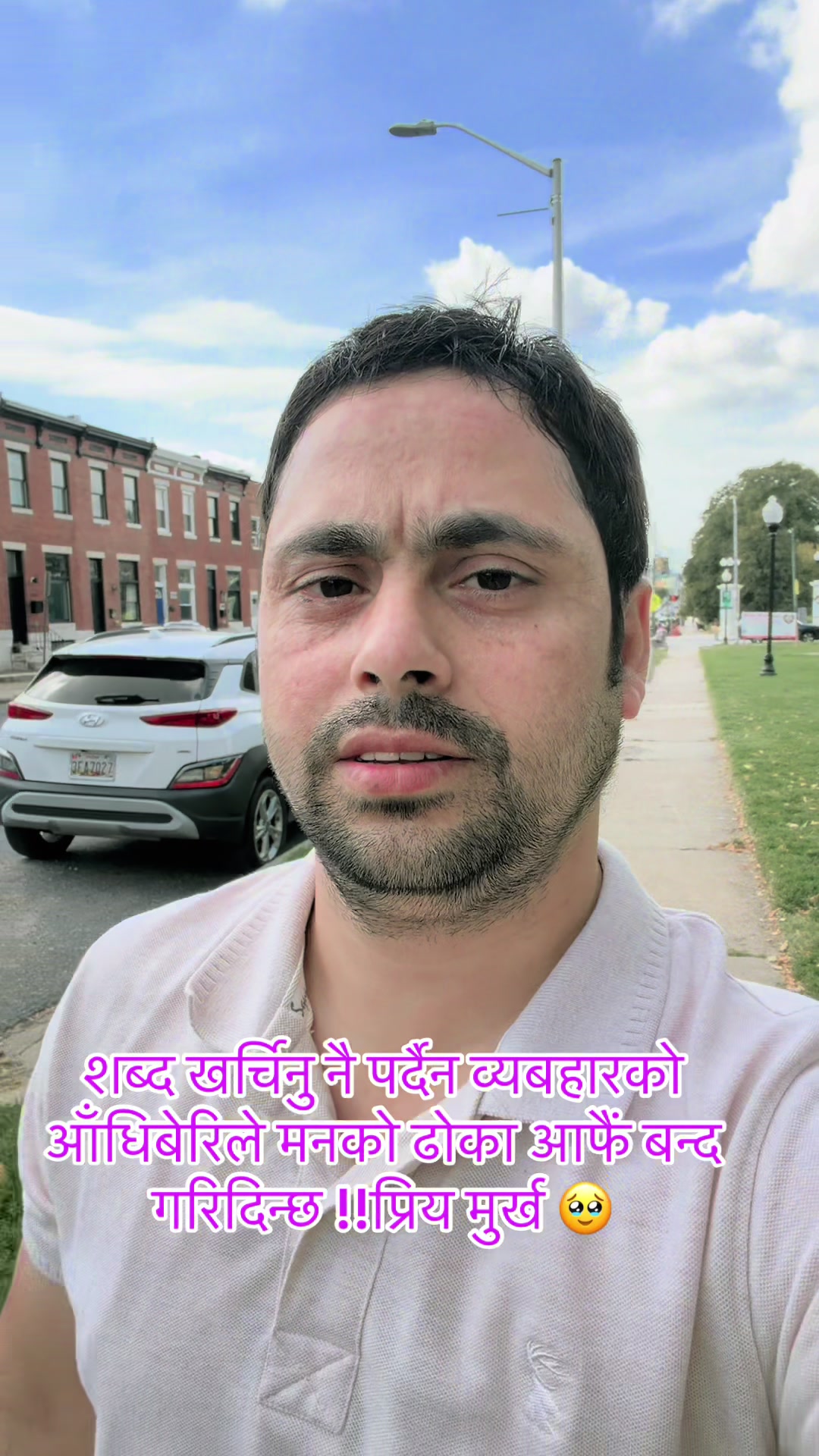 @❤️Pokharel5binod