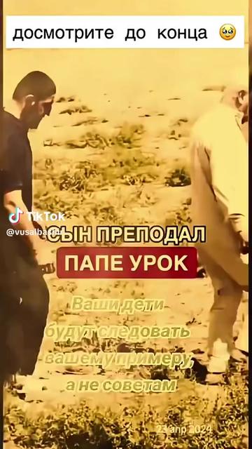 @RÖVŞƏN