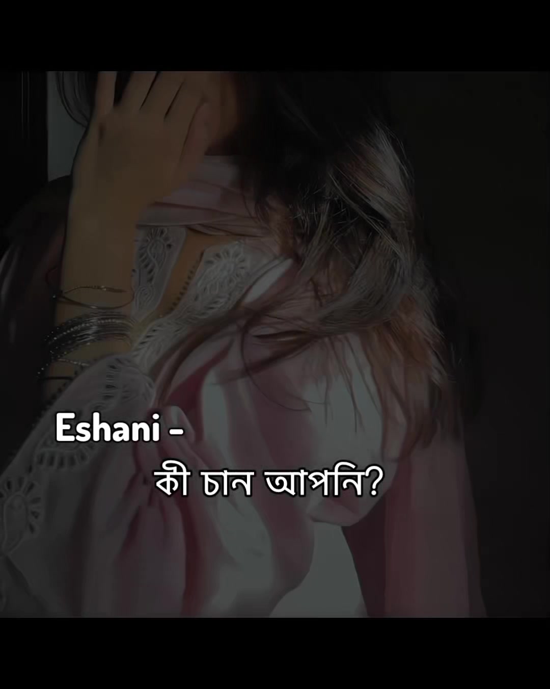@𐙚𝐄𝐬𝐡𝐚𝐧𝐢 🙇♀️