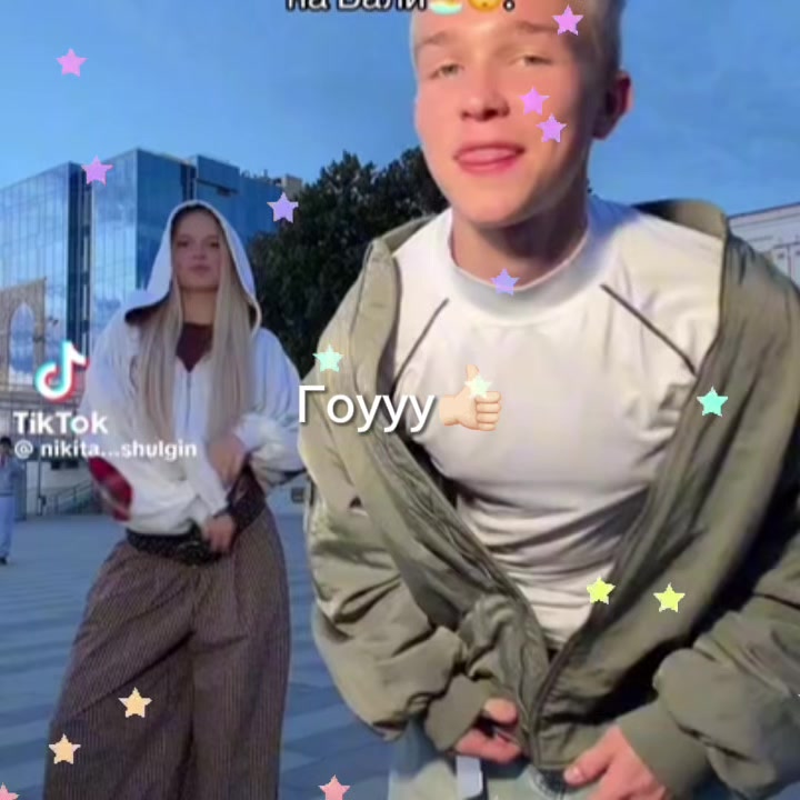 @Китосик💋❤️