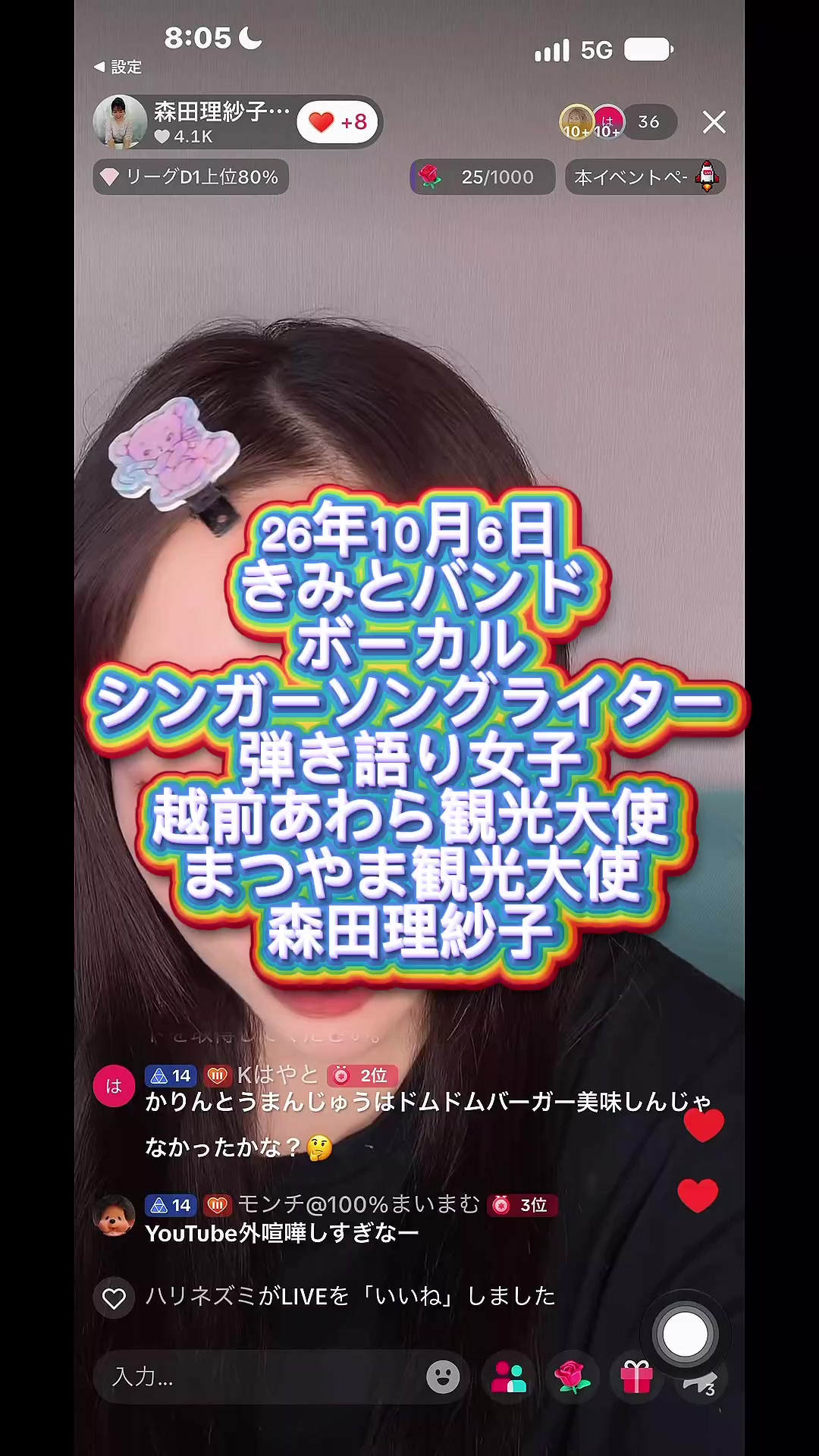 @๐ปใใใใผใใโ๏ธ๐ถ๐ฐ๐ฑ๐โจ
