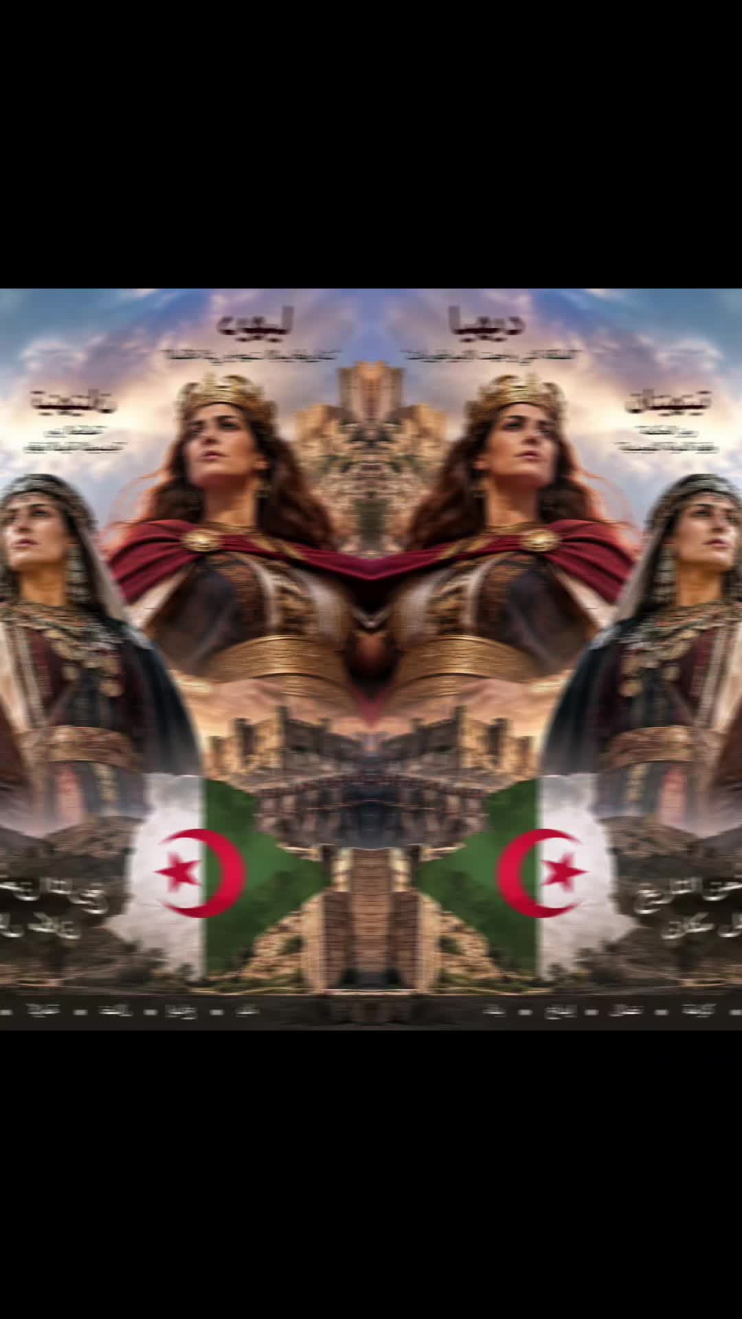 @CHAOUIA.DZ