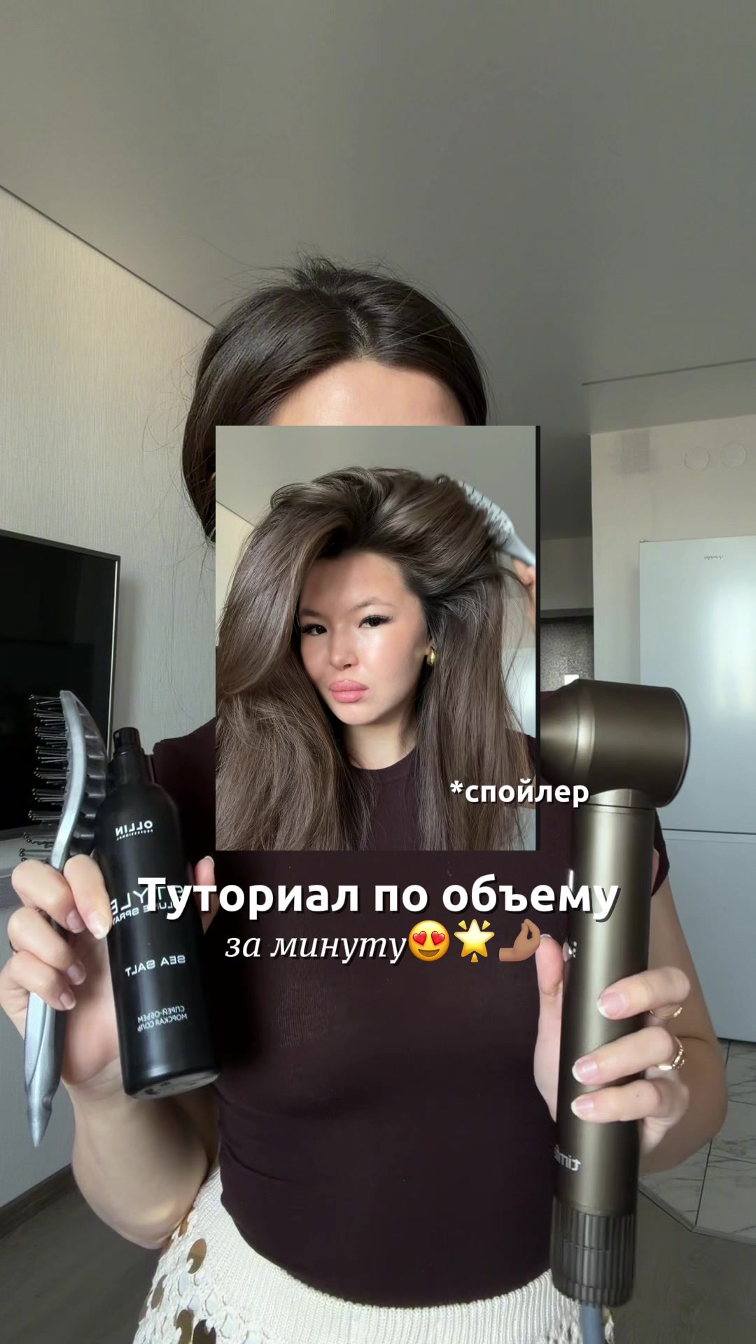 @hair_by_razilya