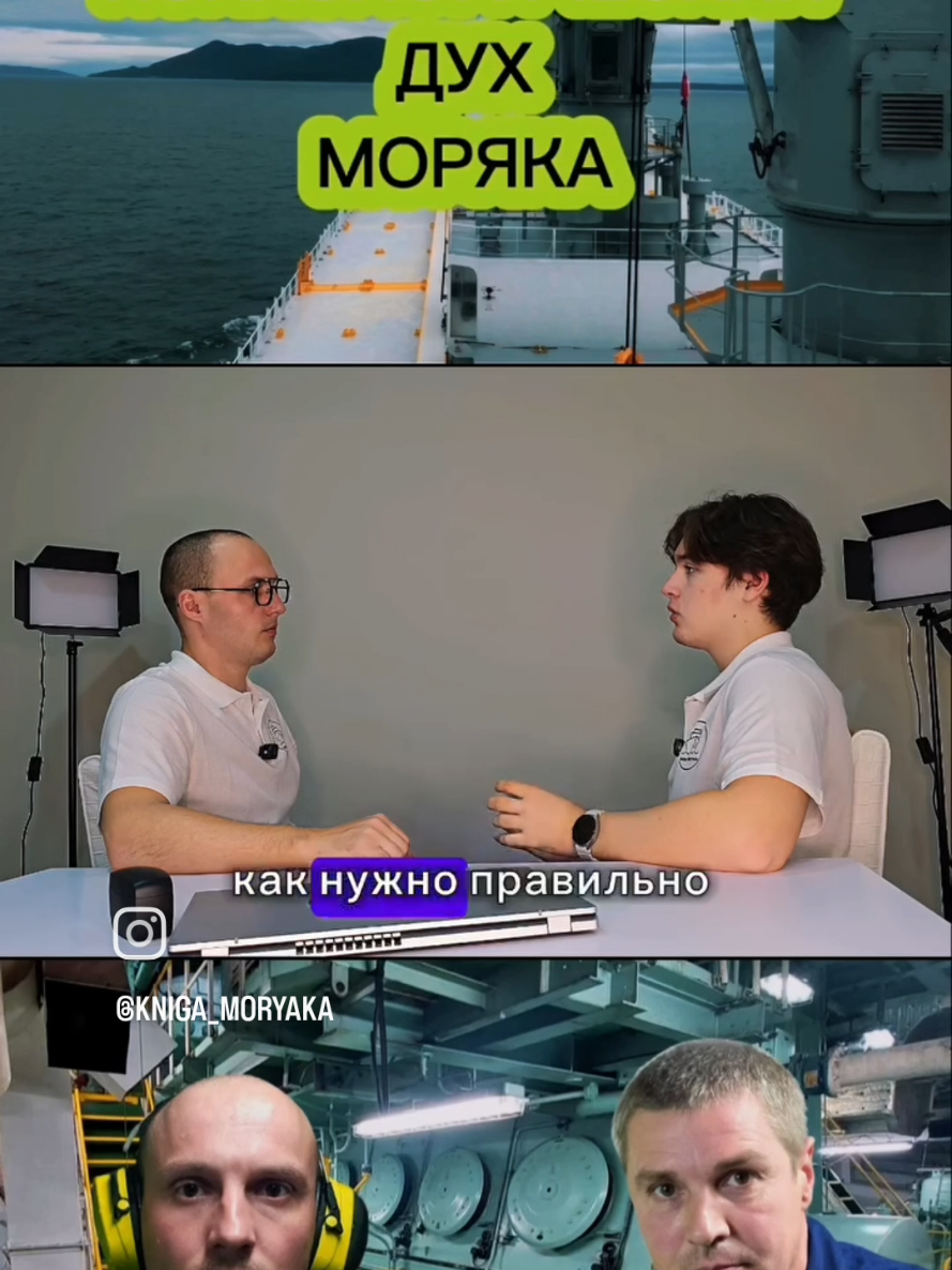 @kniga_moryaka