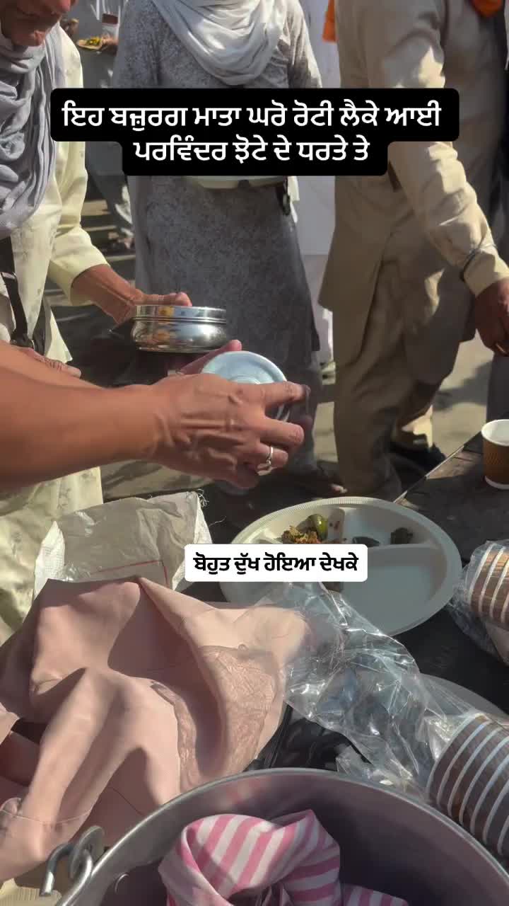 @Yeh Kali Kali ankhe 👀