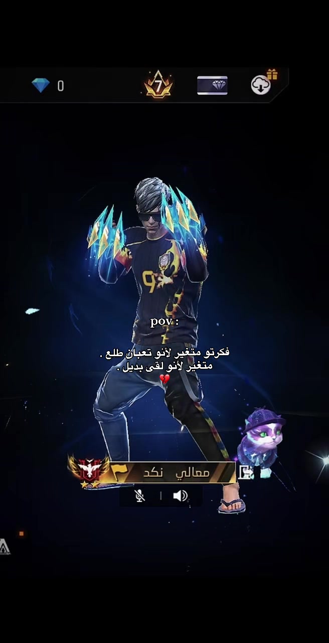 @طبعه