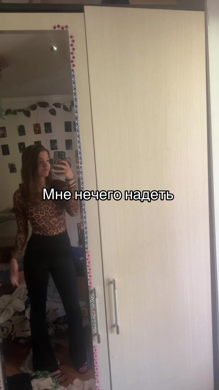 @Олюня