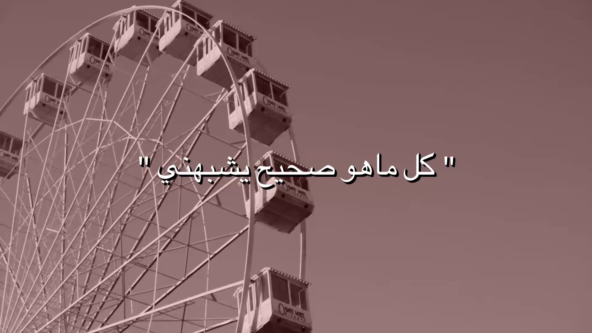 @عـبّـود🗽