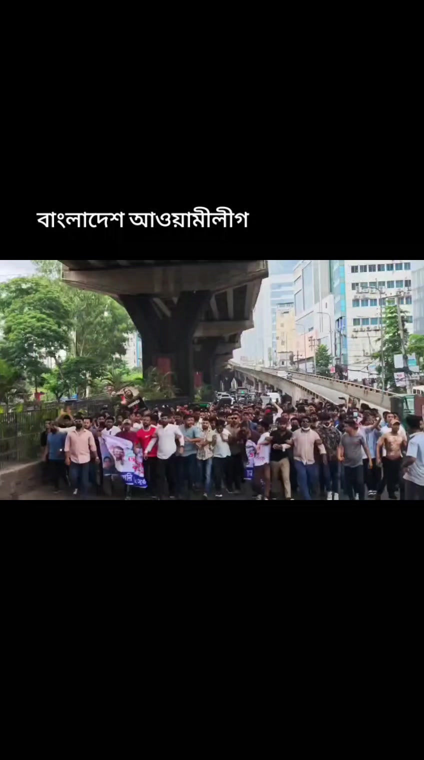 @বরিশাল ছাত্রলীগ