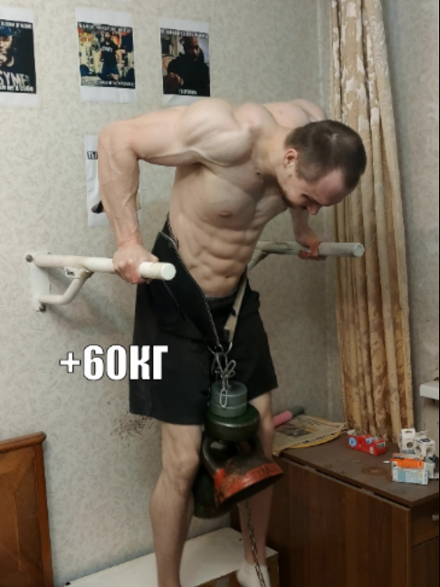 @Биг Машина Макс