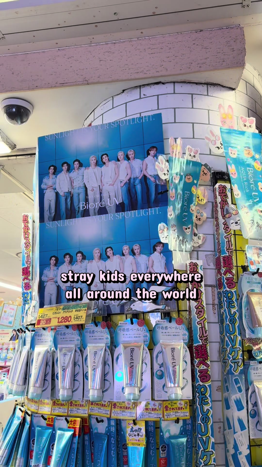 @kc ૮ – ﻌ–ა