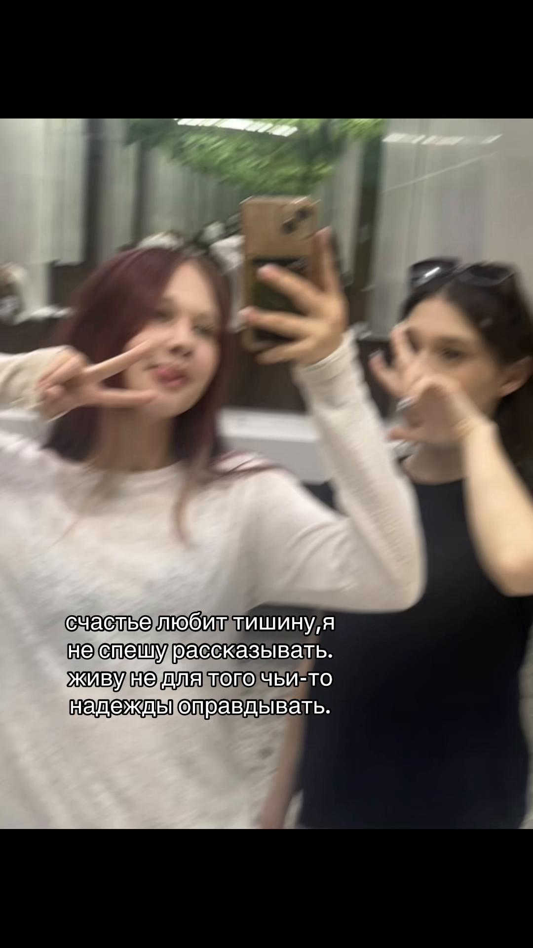 @евка✌🏻