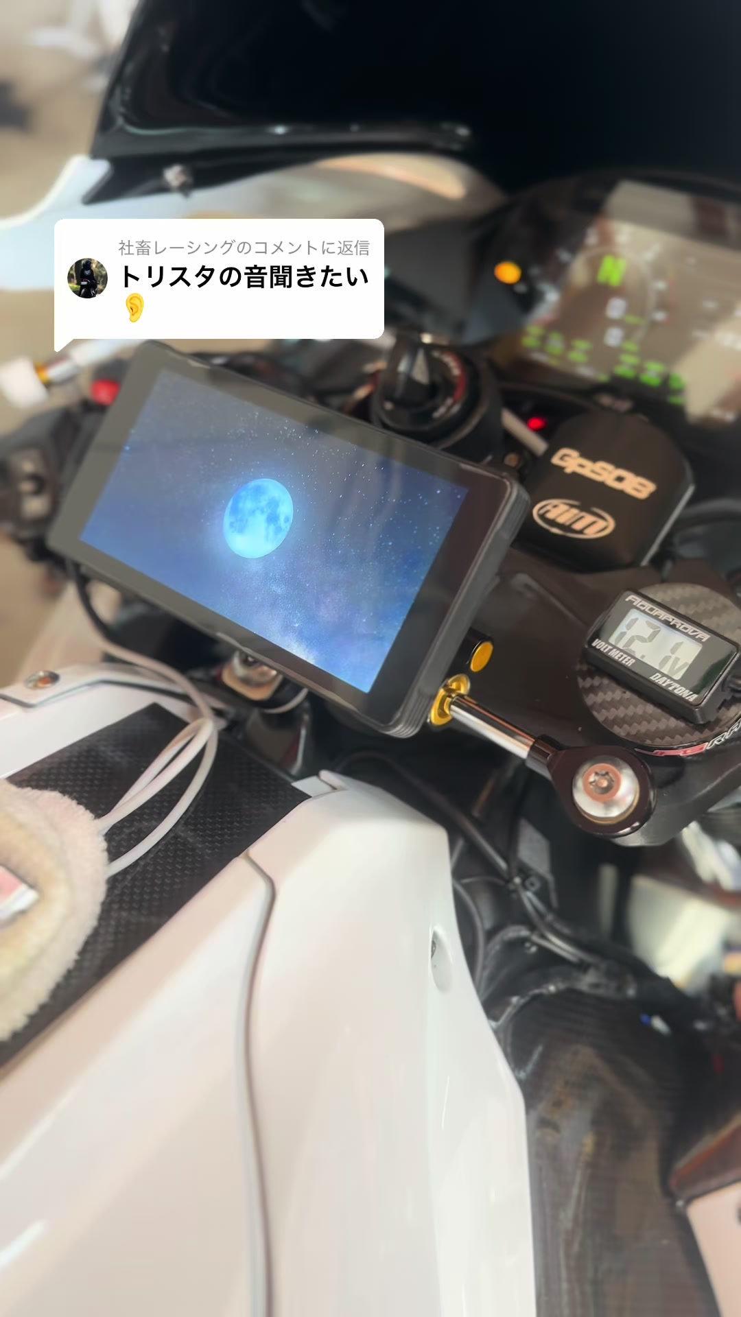 @らんた