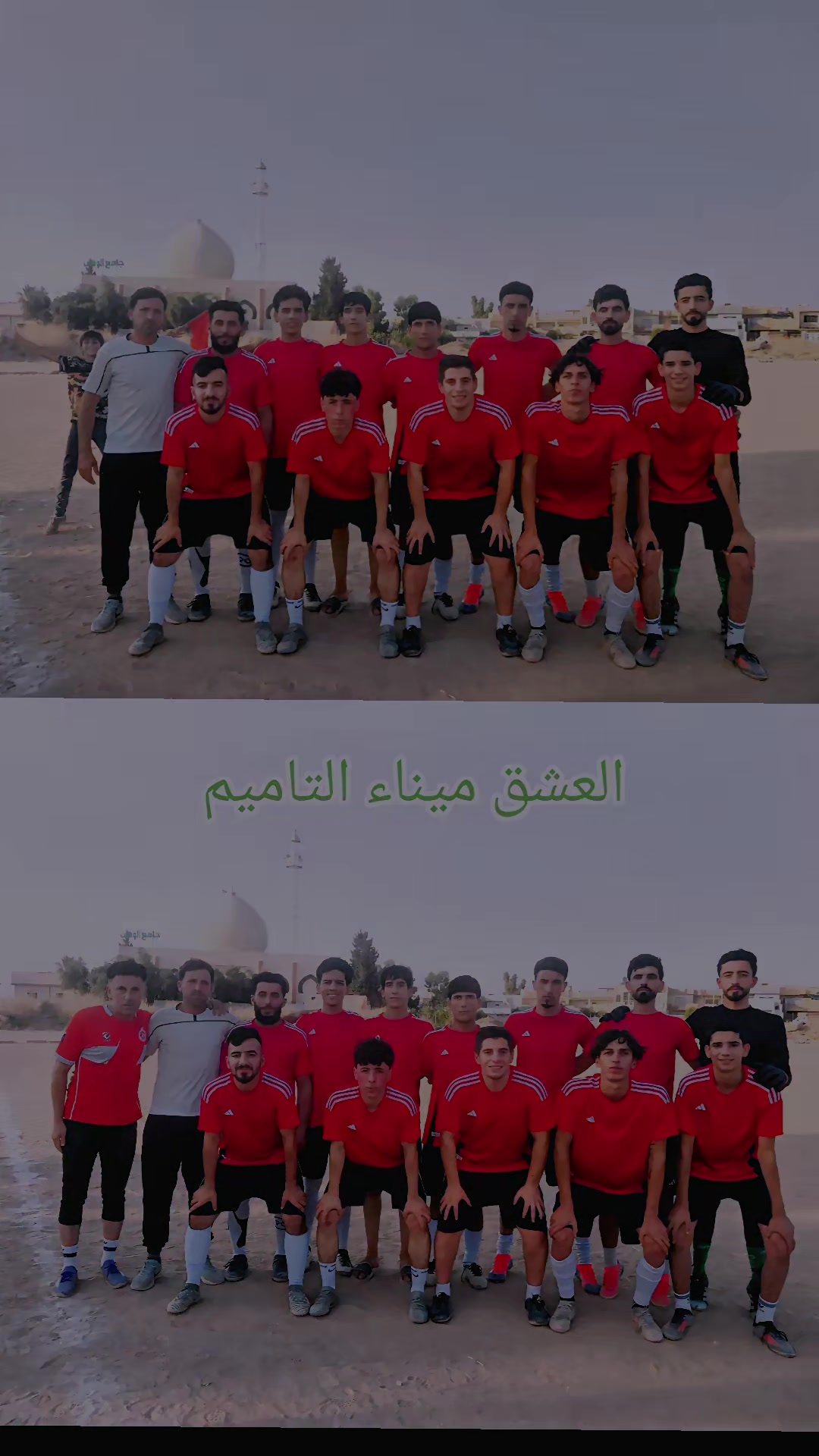 @سعد كريم