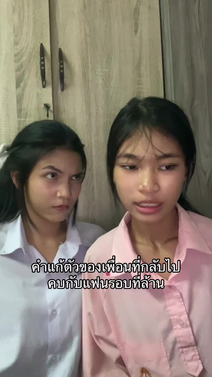 @บังอ๋ิิอยปามมอย