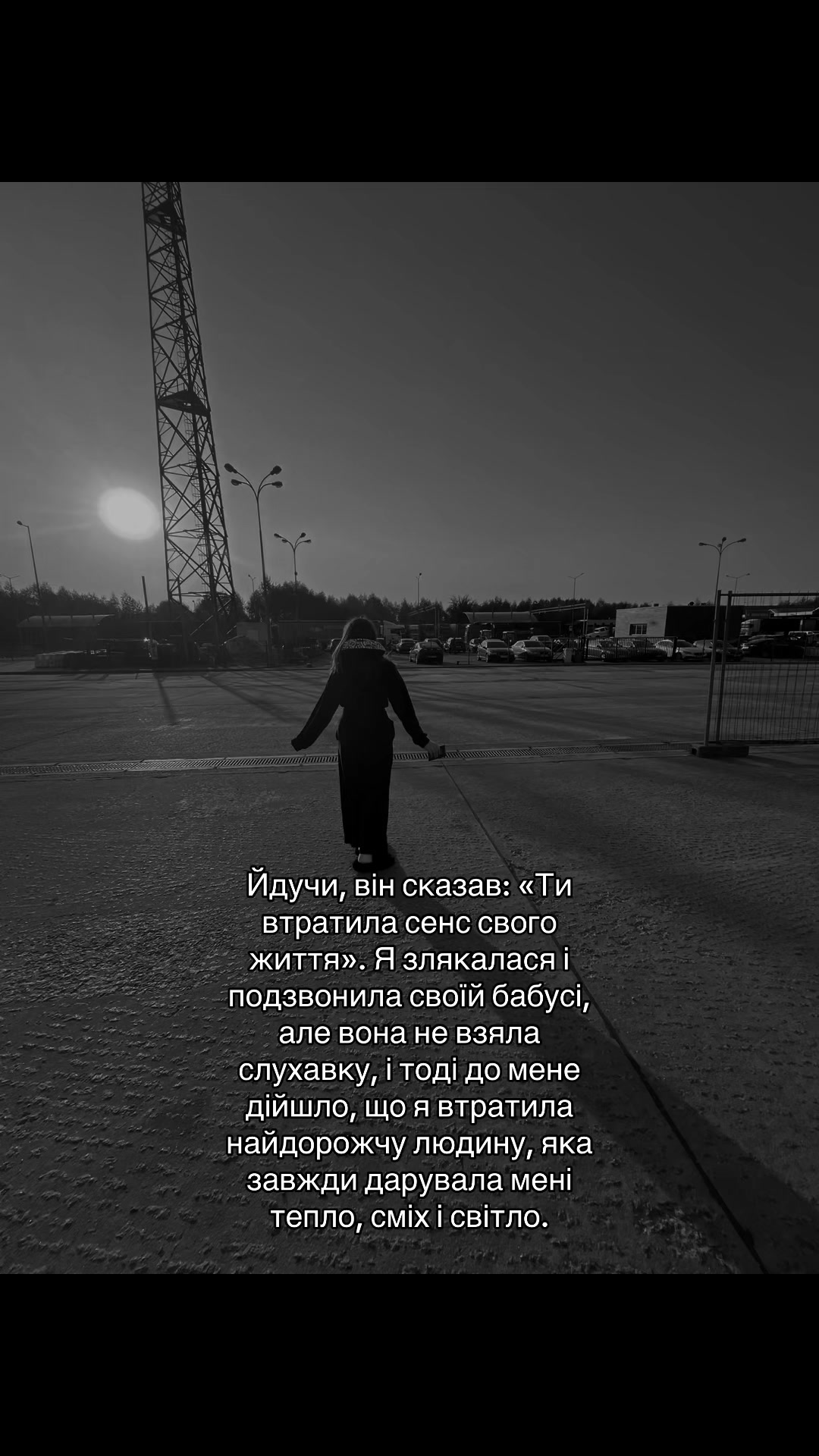 @olegivna_aa
