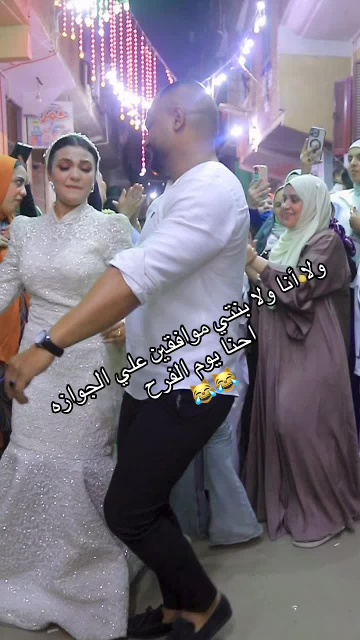 @محمد صيام