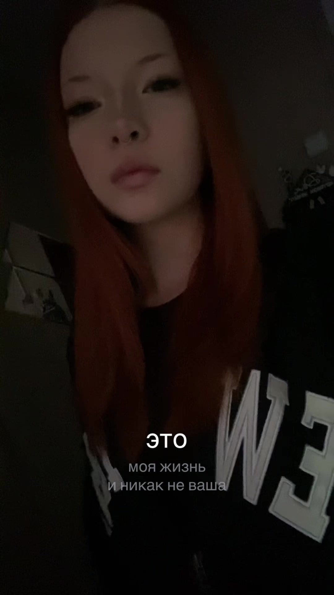 @рыжая🎼