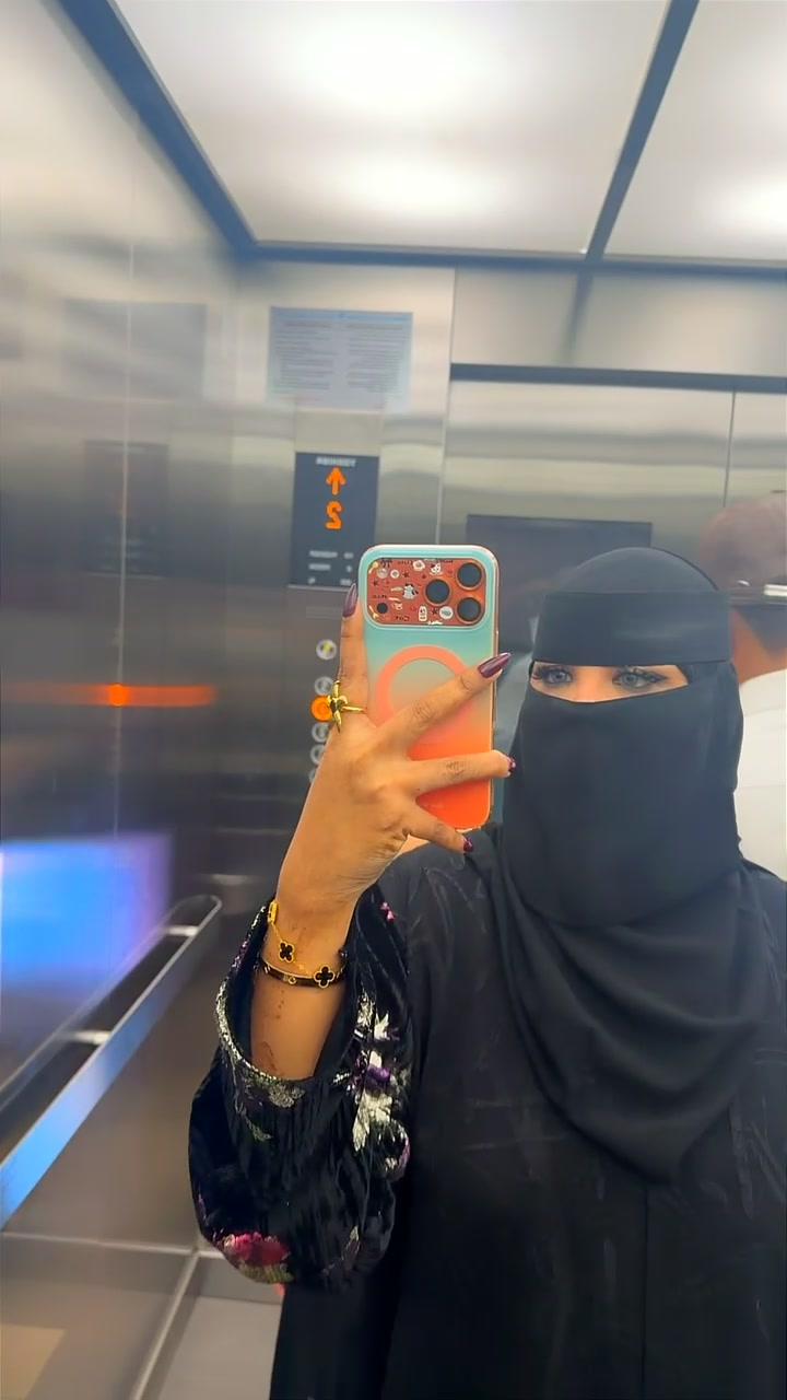 @its.iram.official
