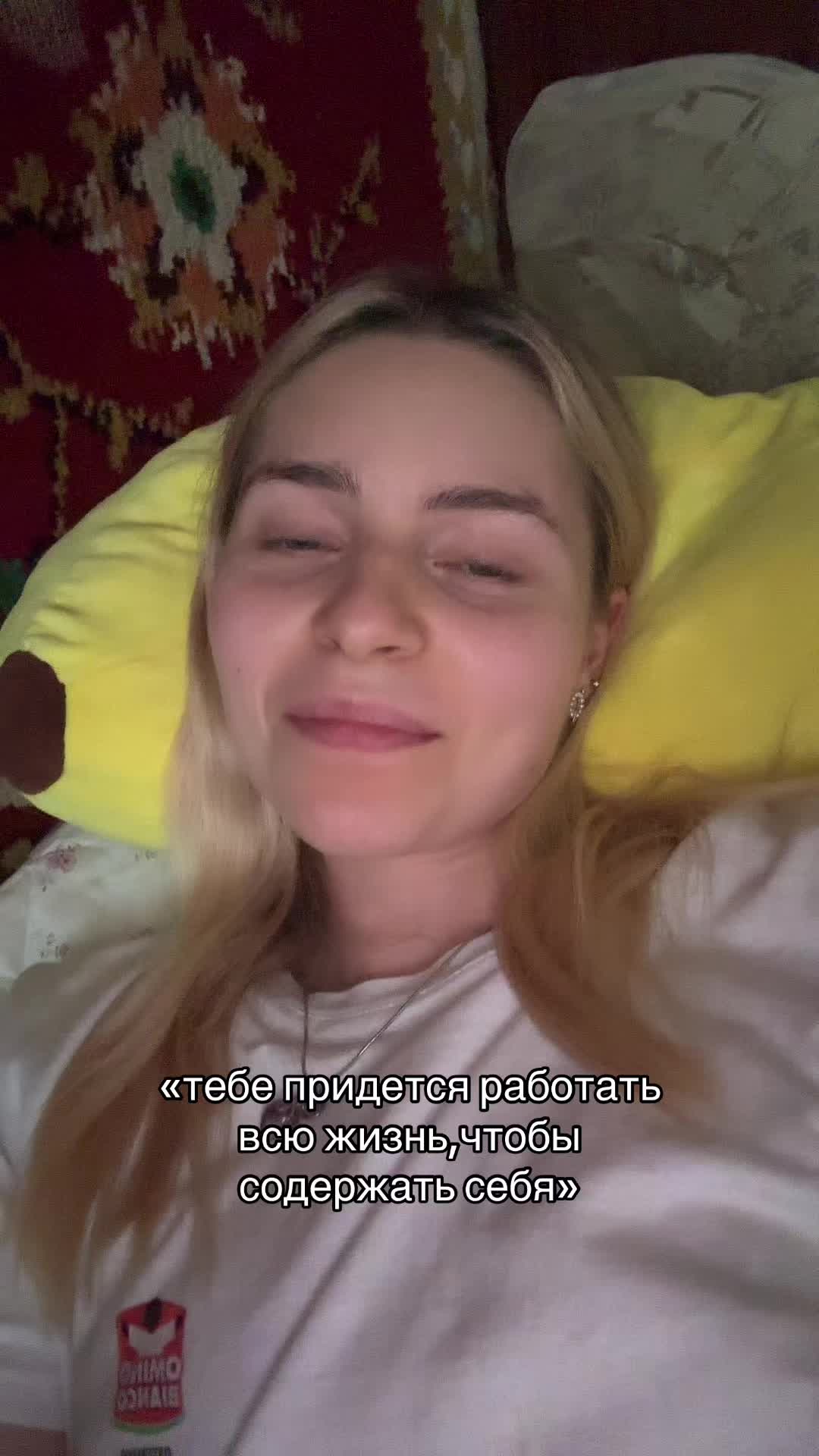@ксюня