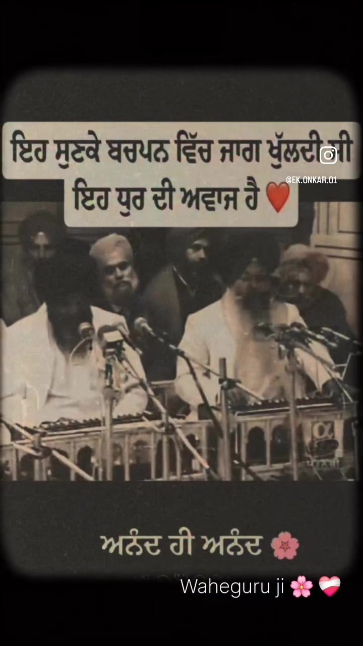 @Dilbagh Singh